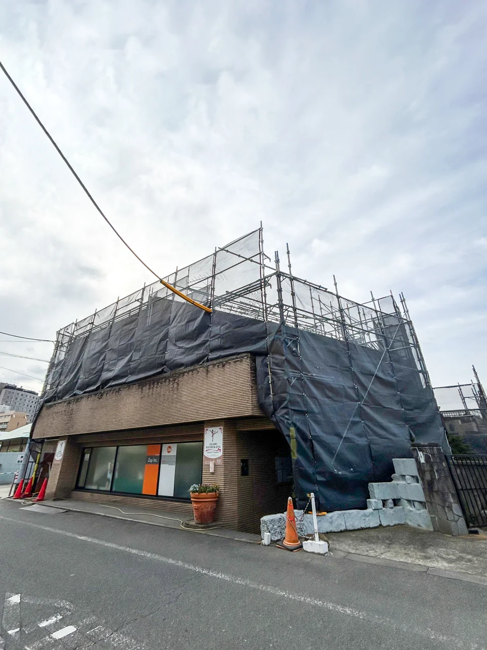 AIビル 2 外観 1