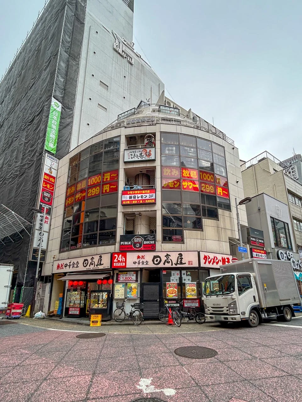 新宿西勢ビル 4 オフィスビル外観 1