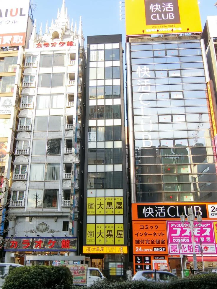 新宿 CENTER COURT 9 外観 1