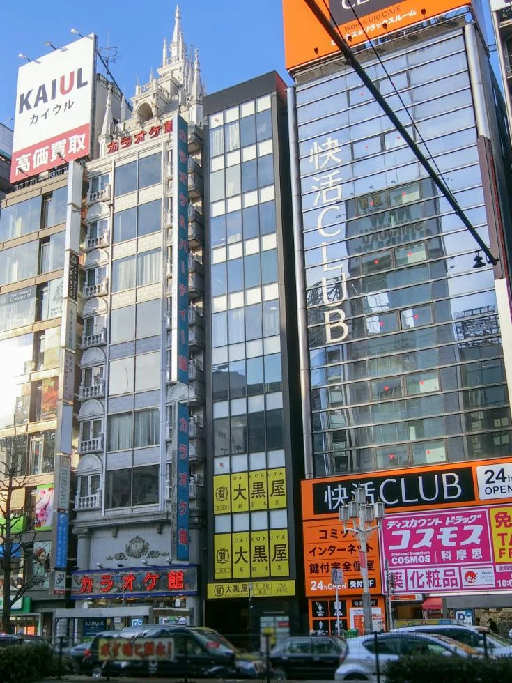 新宿 CENTER COURT 9 外観 2