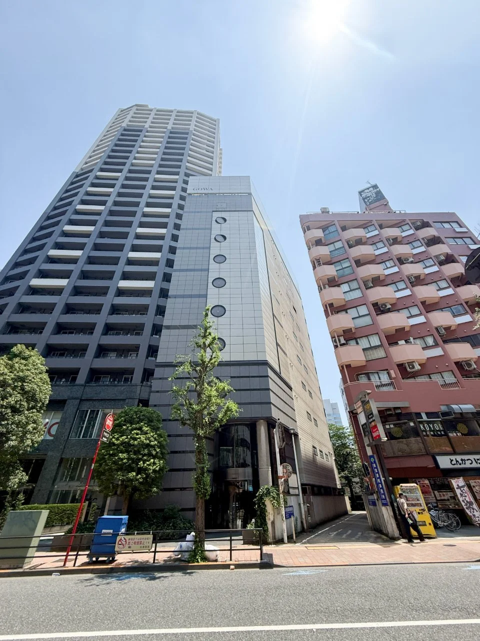 GOWA西新宿ビル 3 オフィスビル外観 1
