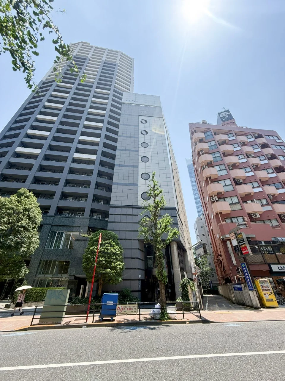 GOWA西新宿ビル 3 オフィスビル外観 2