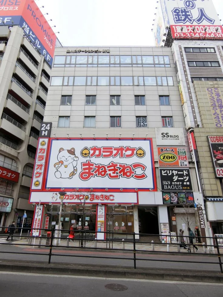 品川ステーションビル新宿 5 オフィスビル外観 2
