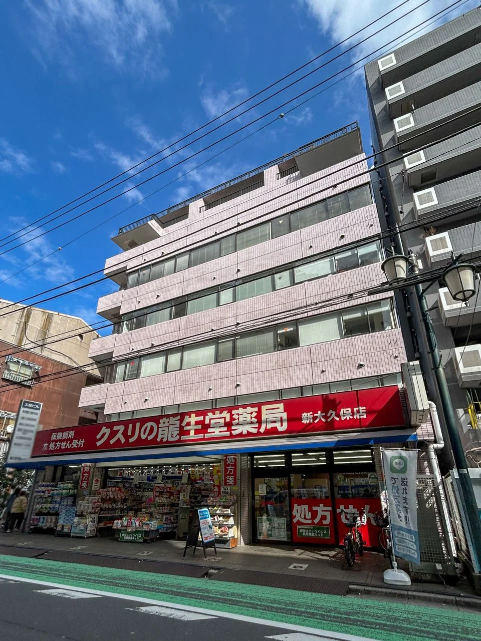 土屋ビル 6 外観 1