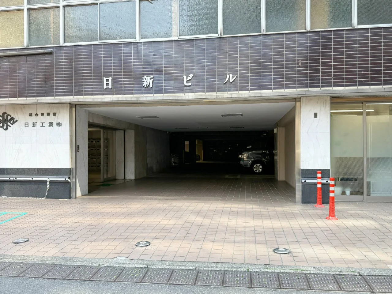 日新ビル 5 エントランス 3