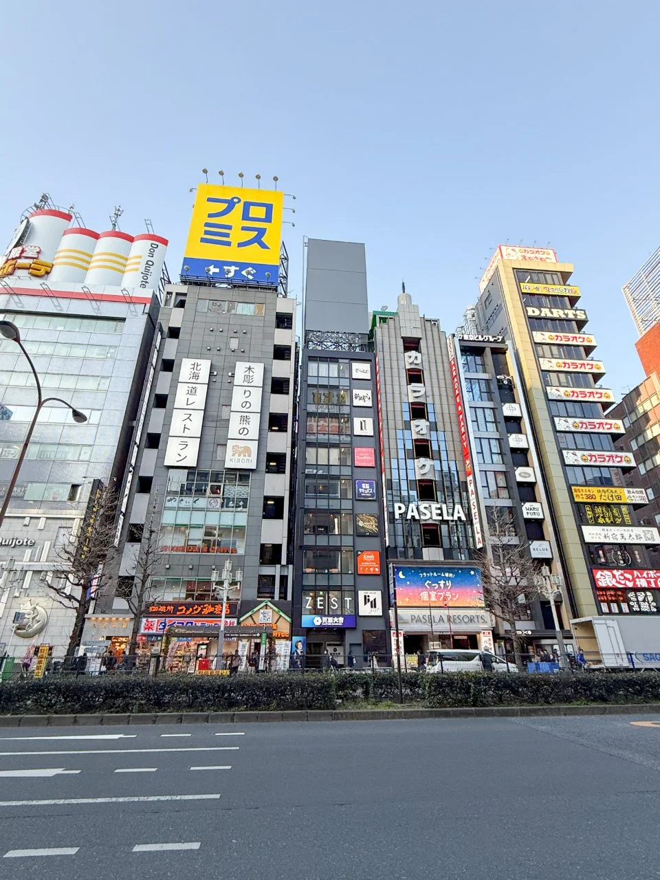 富士ビルディング 4 外観 2