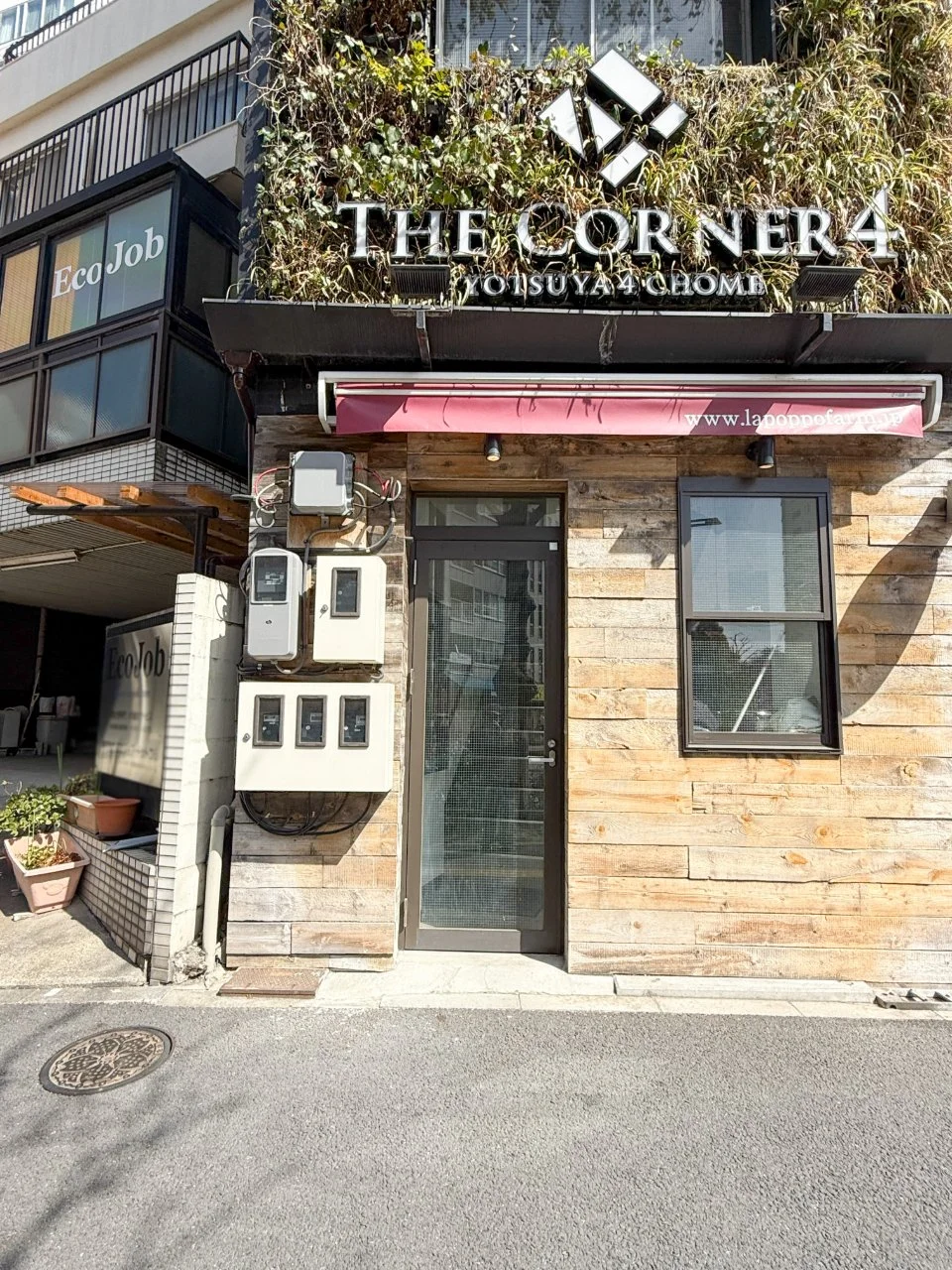 THE CORNER 4ビル 4 エントランス 3