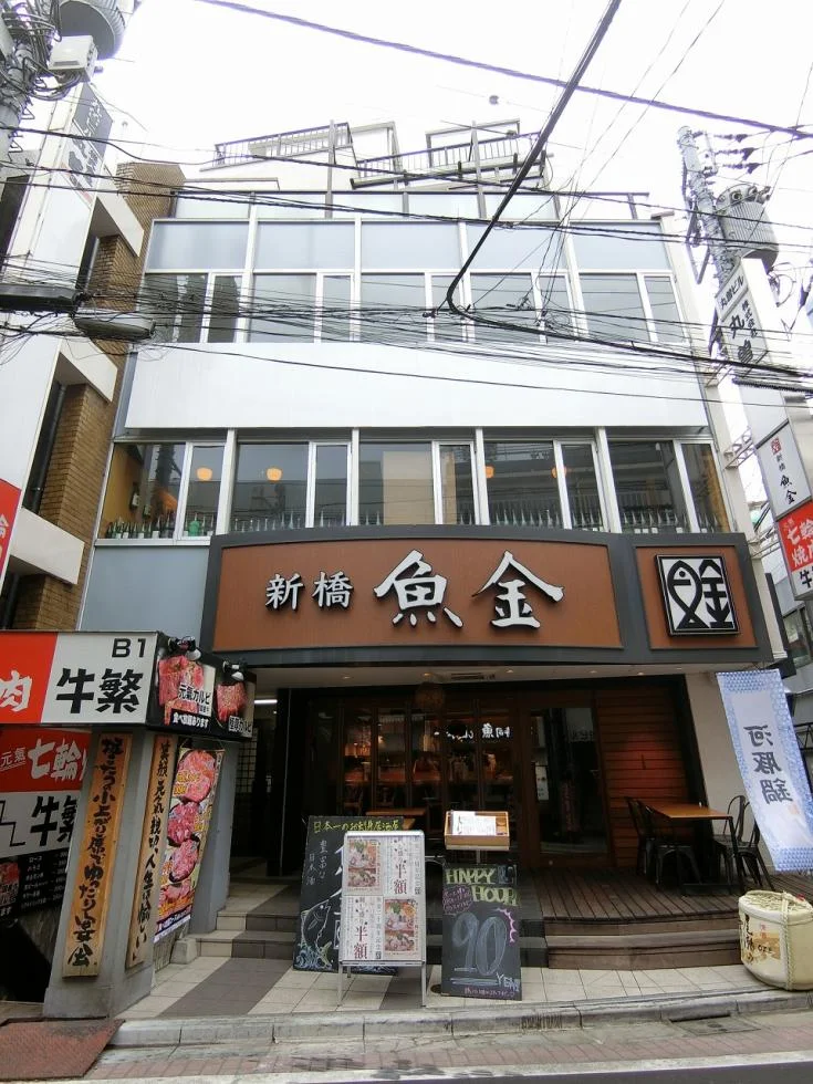 丸曽ビル 3 外観 2