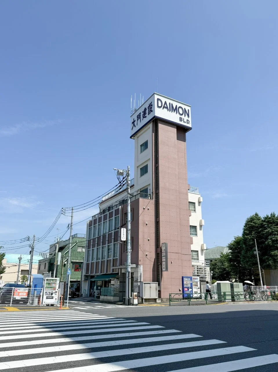 大門ビル 4 外観 1