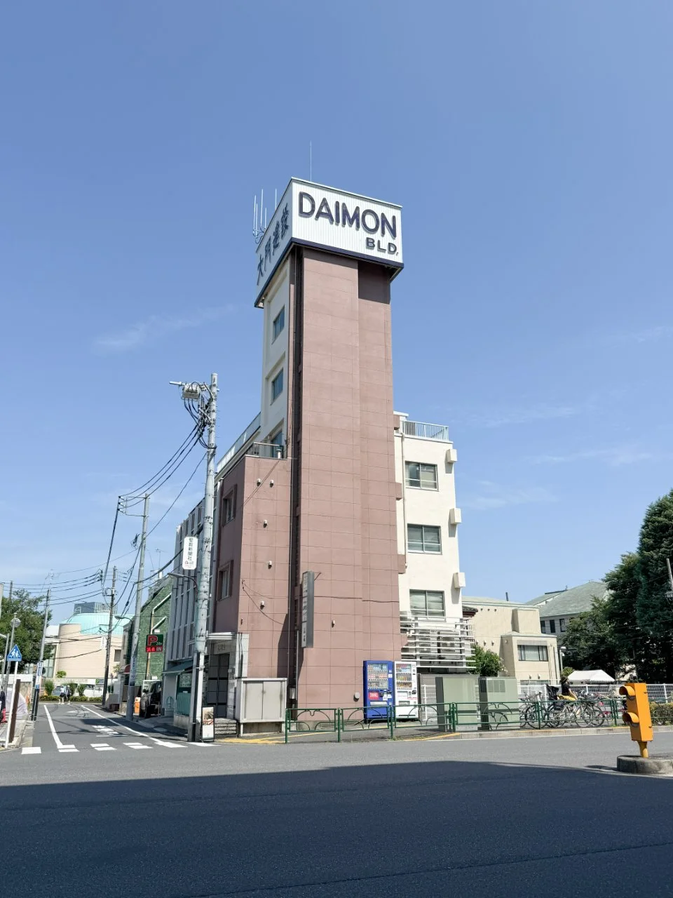大門ビル 4 外観 2