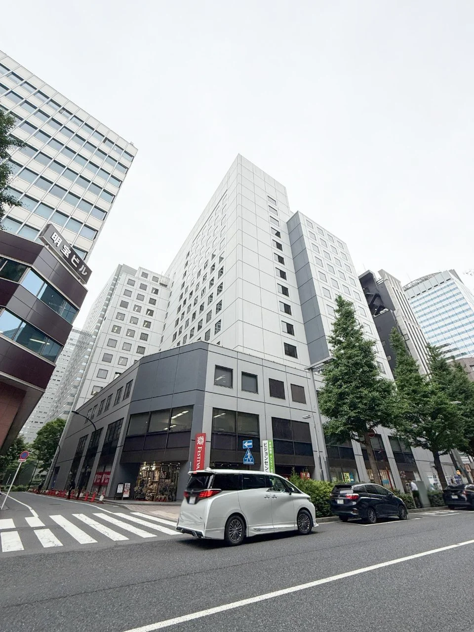 新宿サンエービル 1 オフィスビル外観 1