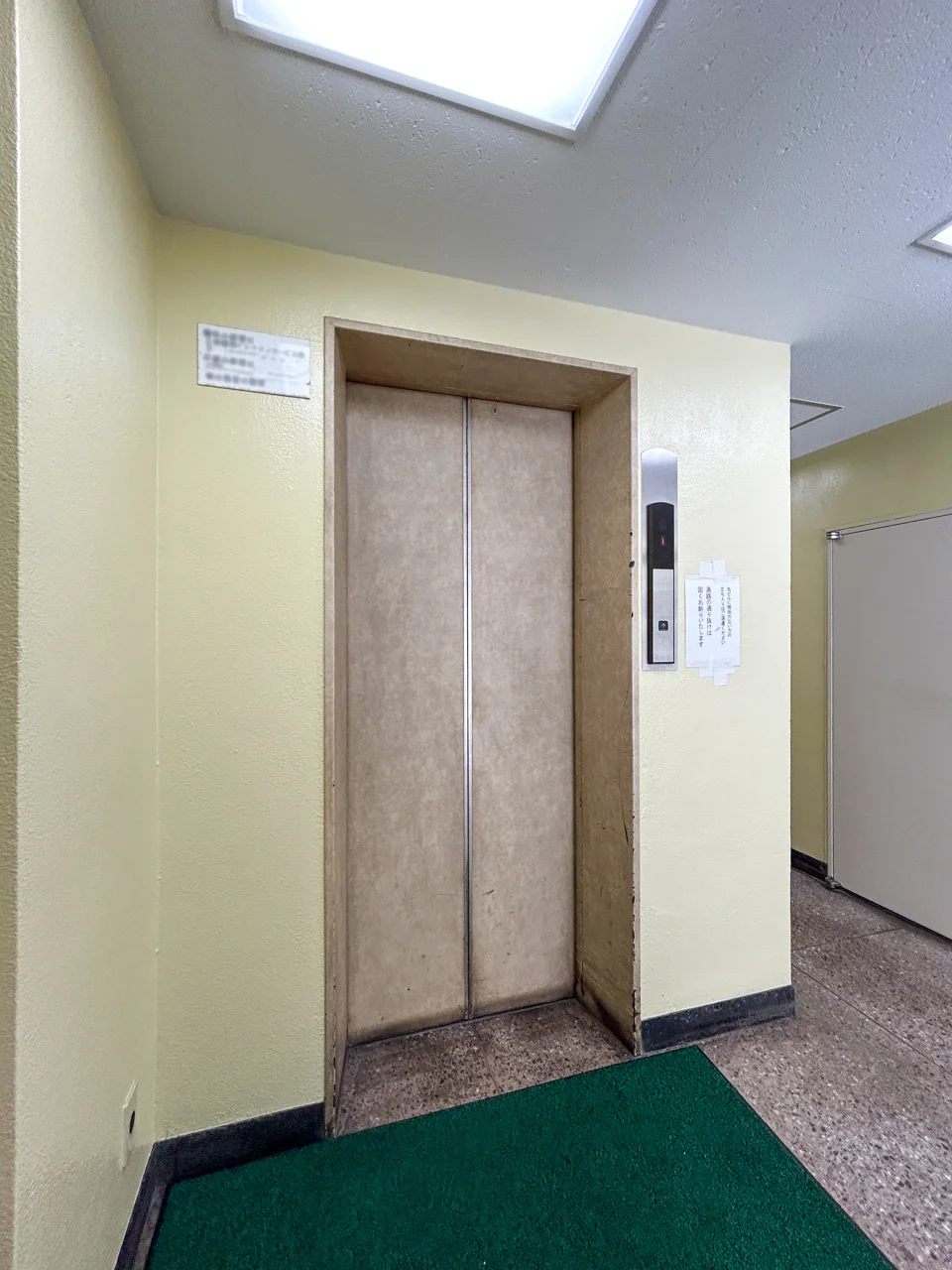 佐伯千成ビル 4 共有部 9