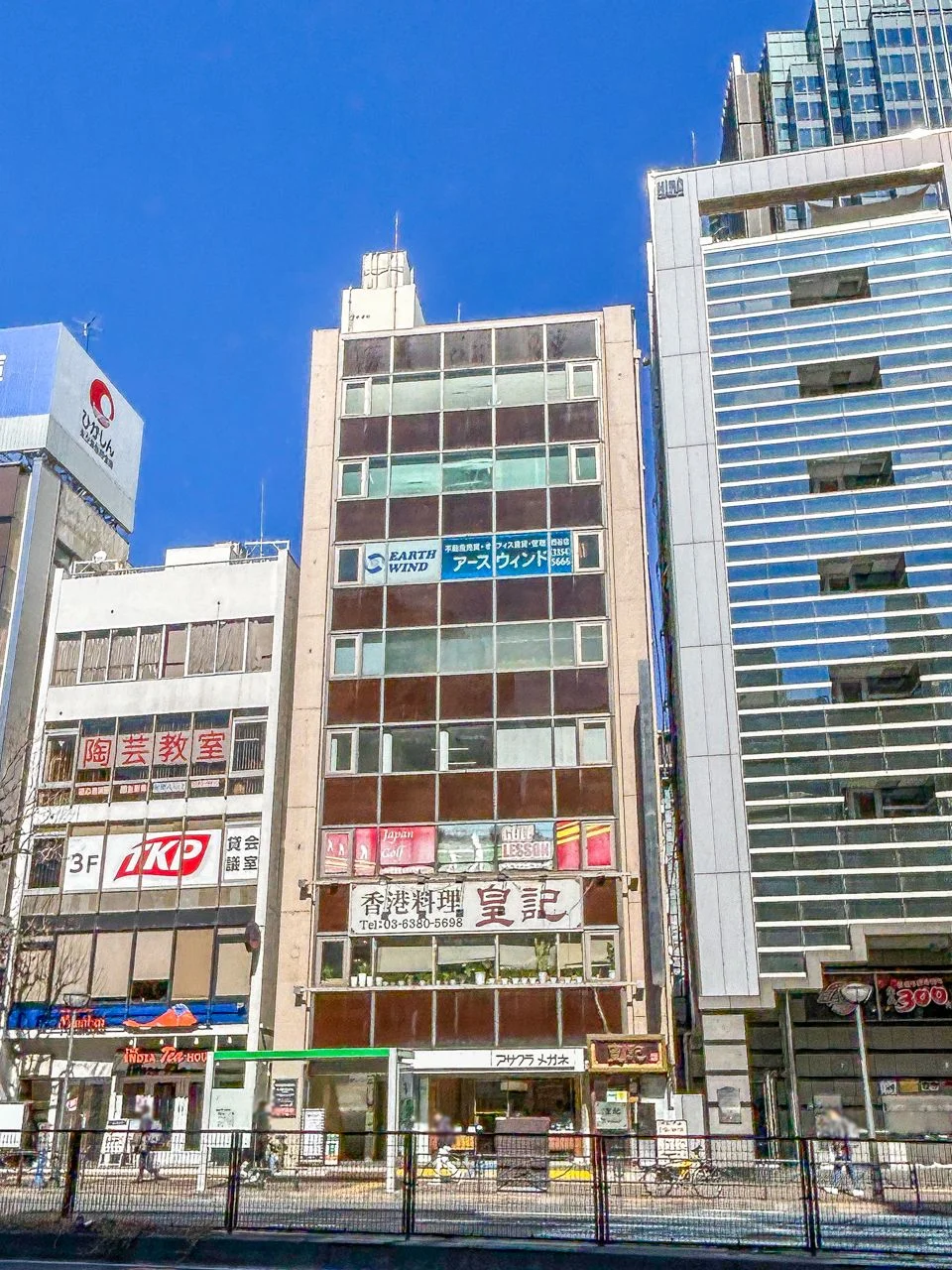 佐伯千成ビル 4 オフィスビル外観 1