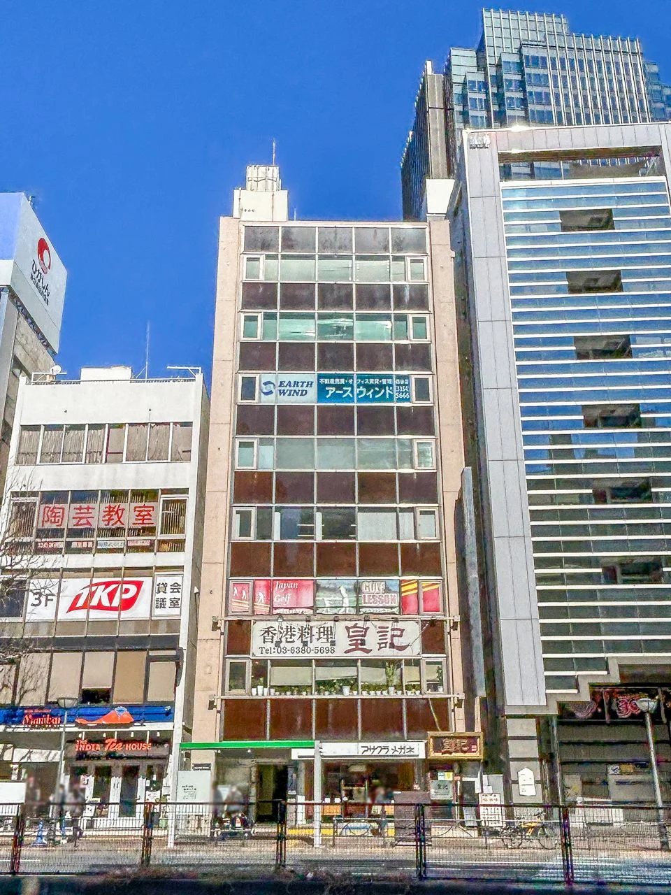 佐伯千成ビル 4 オフィスビル外観 2