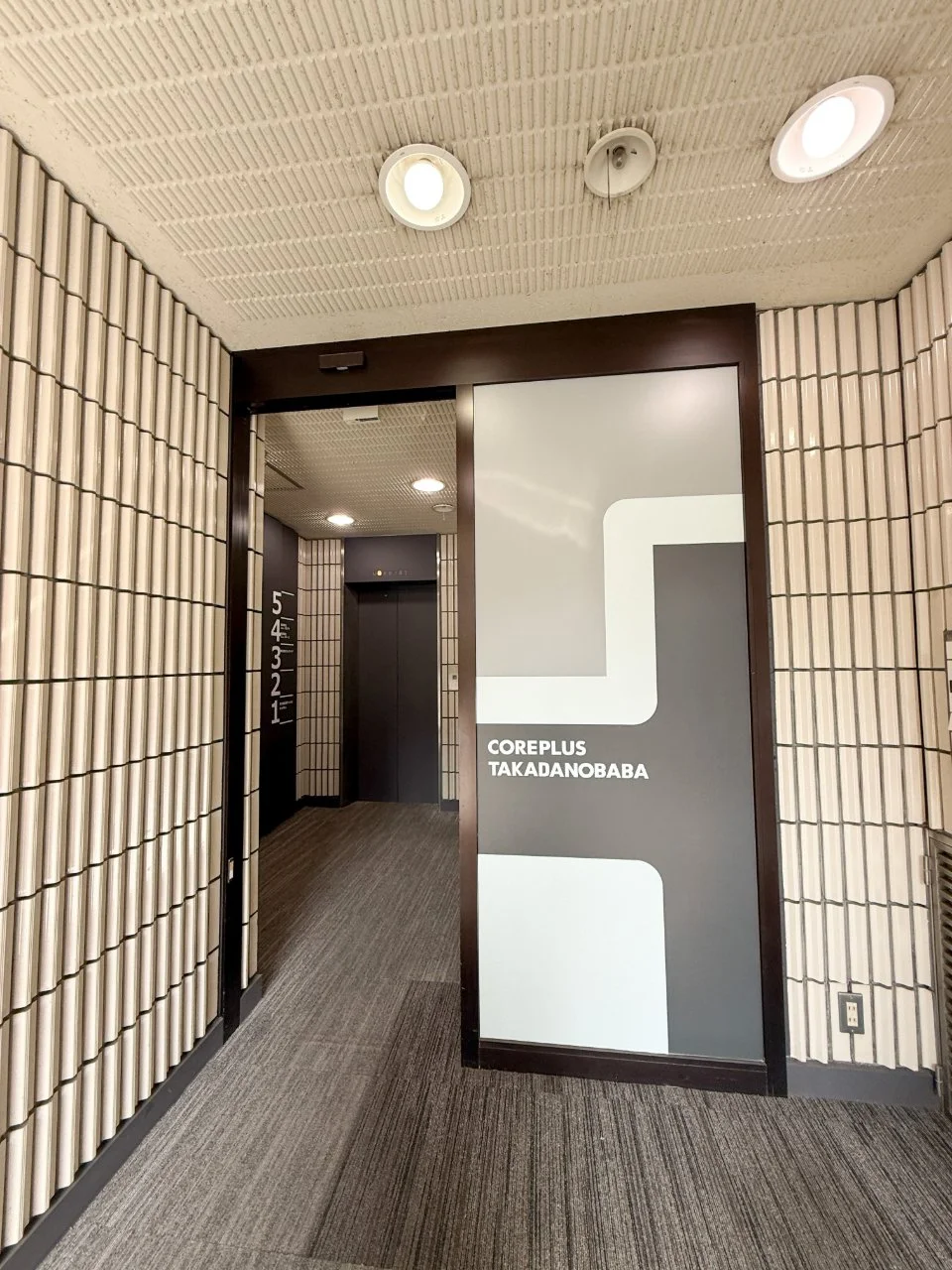 コアプラス高田馬場 5 エントランス 4