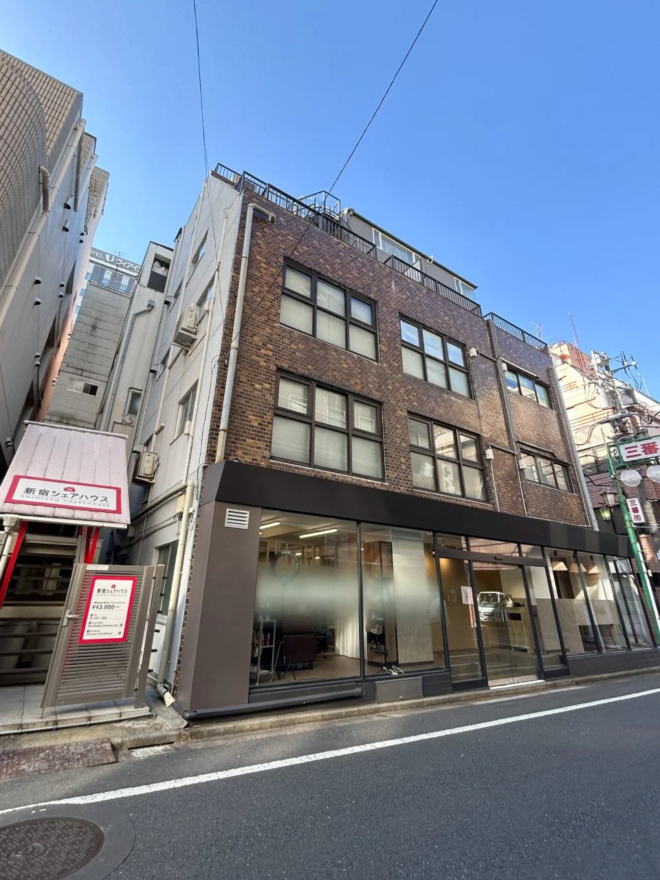 伊土ビル 3 外観 1