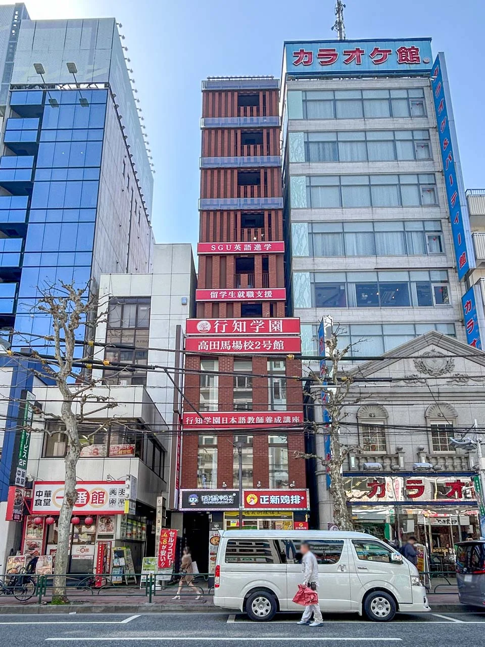 ファザーランド高田馬場 7 オフィスビル外観 2