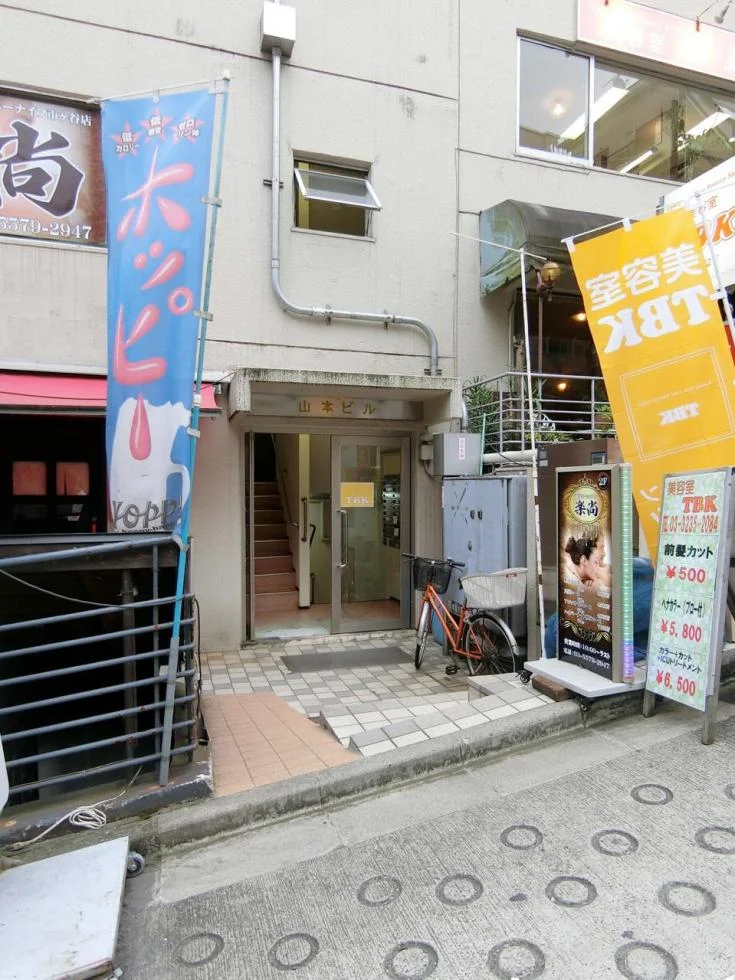 山本ビル 3 エントランス 3