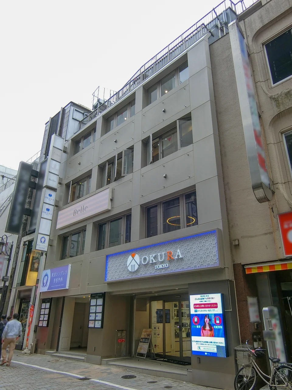 新宿Sビル別館 B1 外観 2