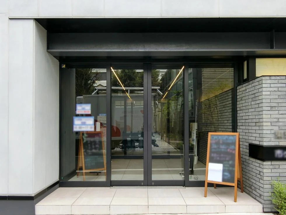 THE CROSSPOINT (市ヶ谷科学技術イノベーションセンタービル2F) 2 エントランス 3