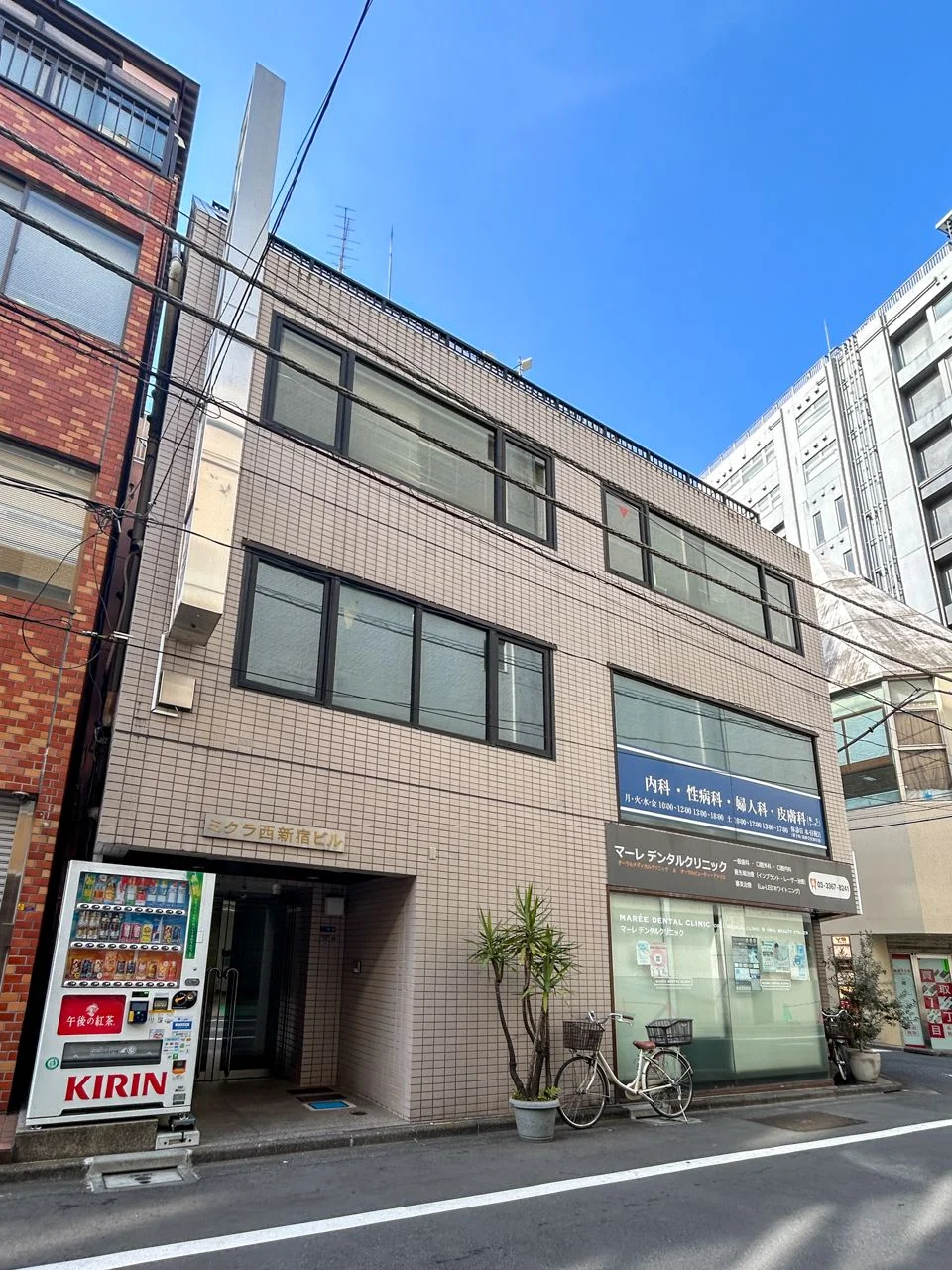 ミクラ西新宿ビル 1 オフィスビル外観 2