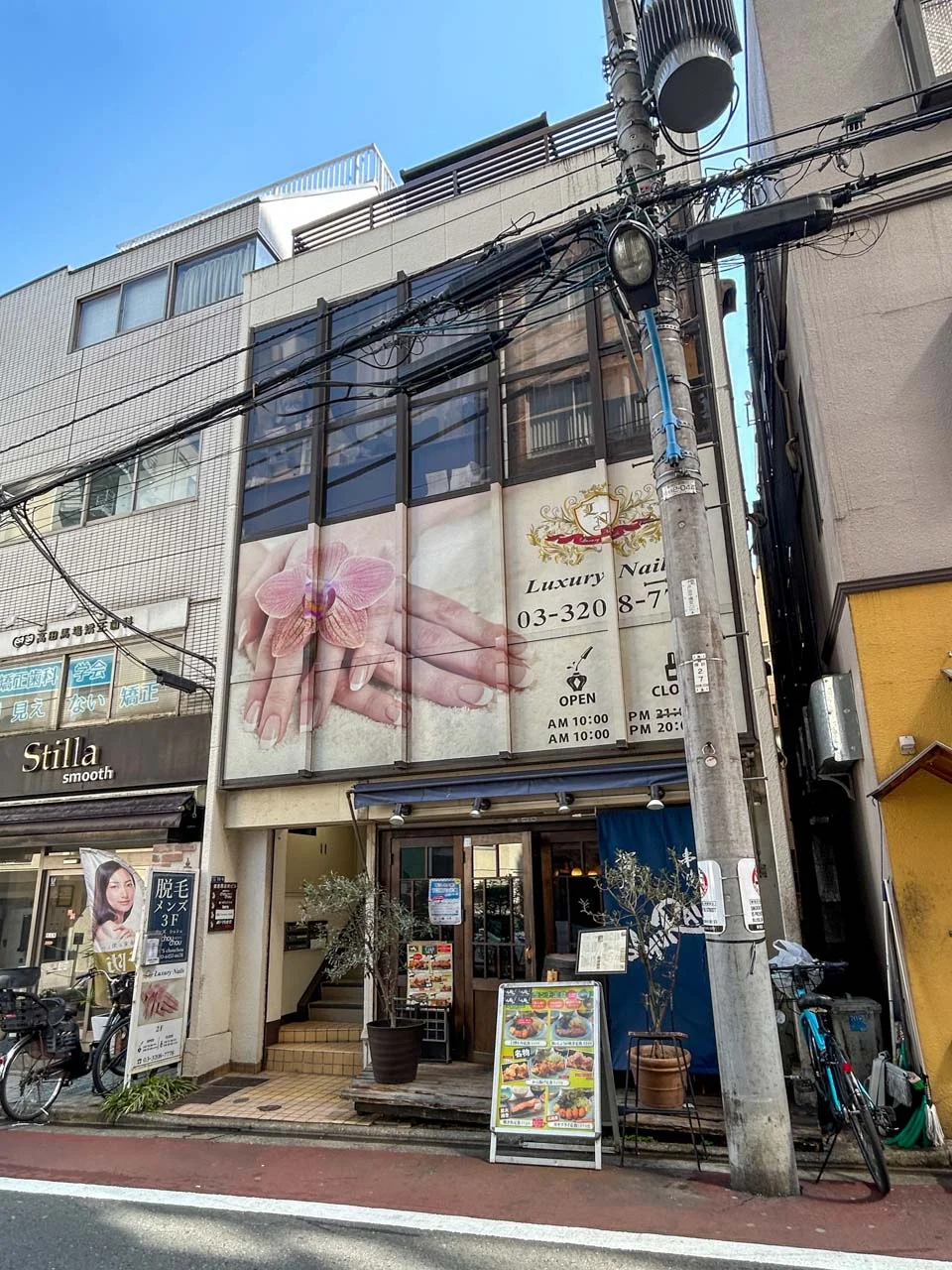 銀座商店街ビル 2 外観 2