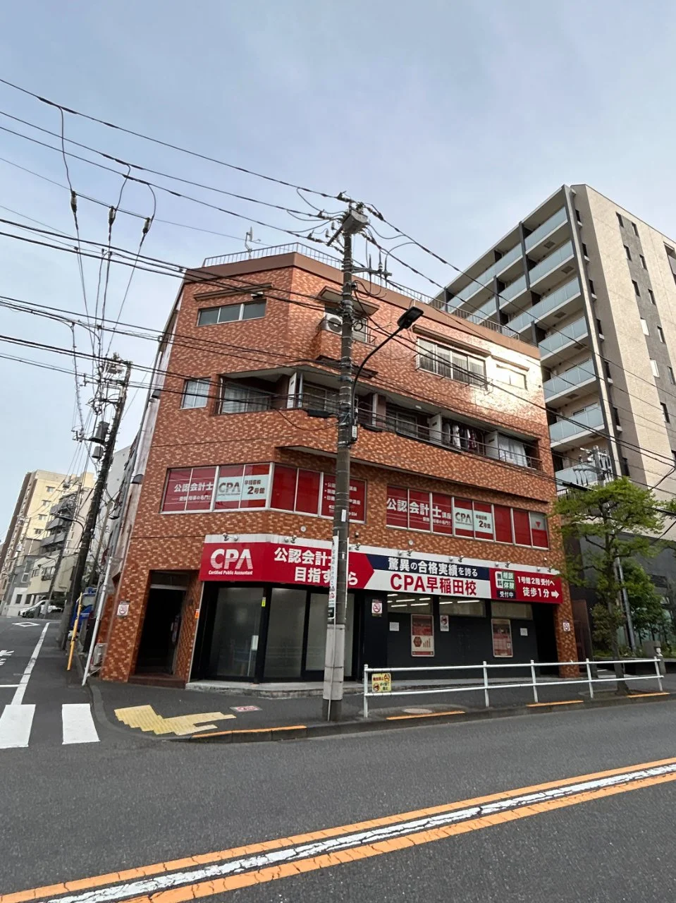 森脇ビル 1 外観 2