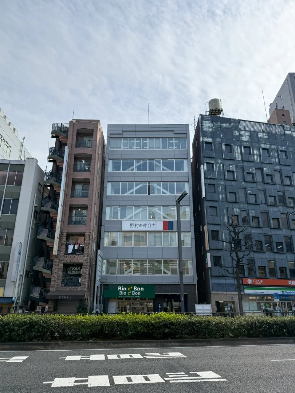 文化エステート四谷ビル B1 外観 1