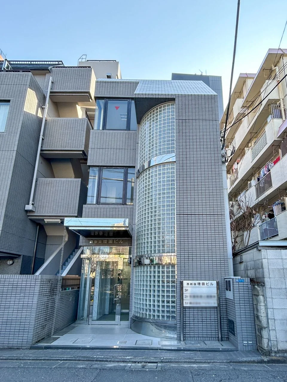 西新宿増田ビル 1 外観 2