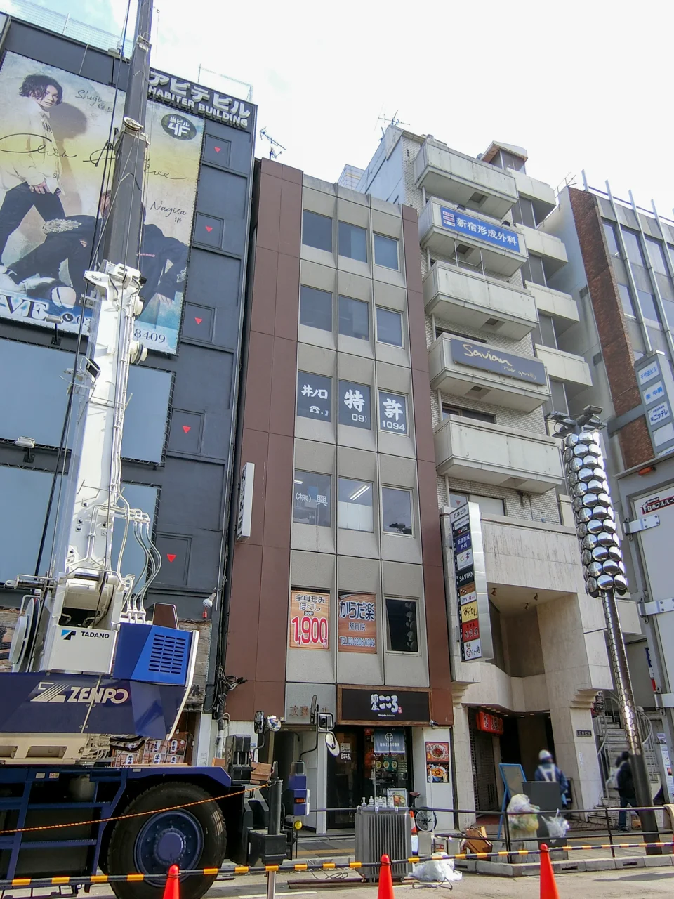 大喜ビル 2 オフィスビル外観 1