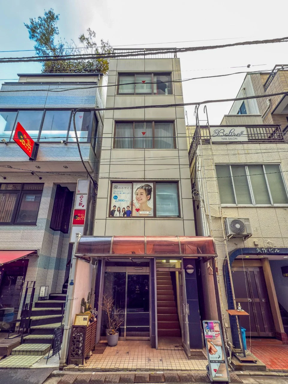 塚本ビル 2 オフィスビル外観 1