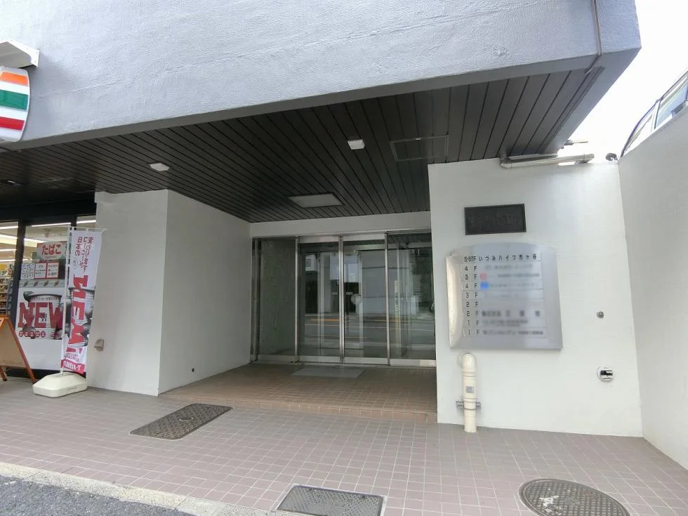 生泉市ヶ谷ビル/いづみハイツ市ヶ谷 4 ビルエントランス 6