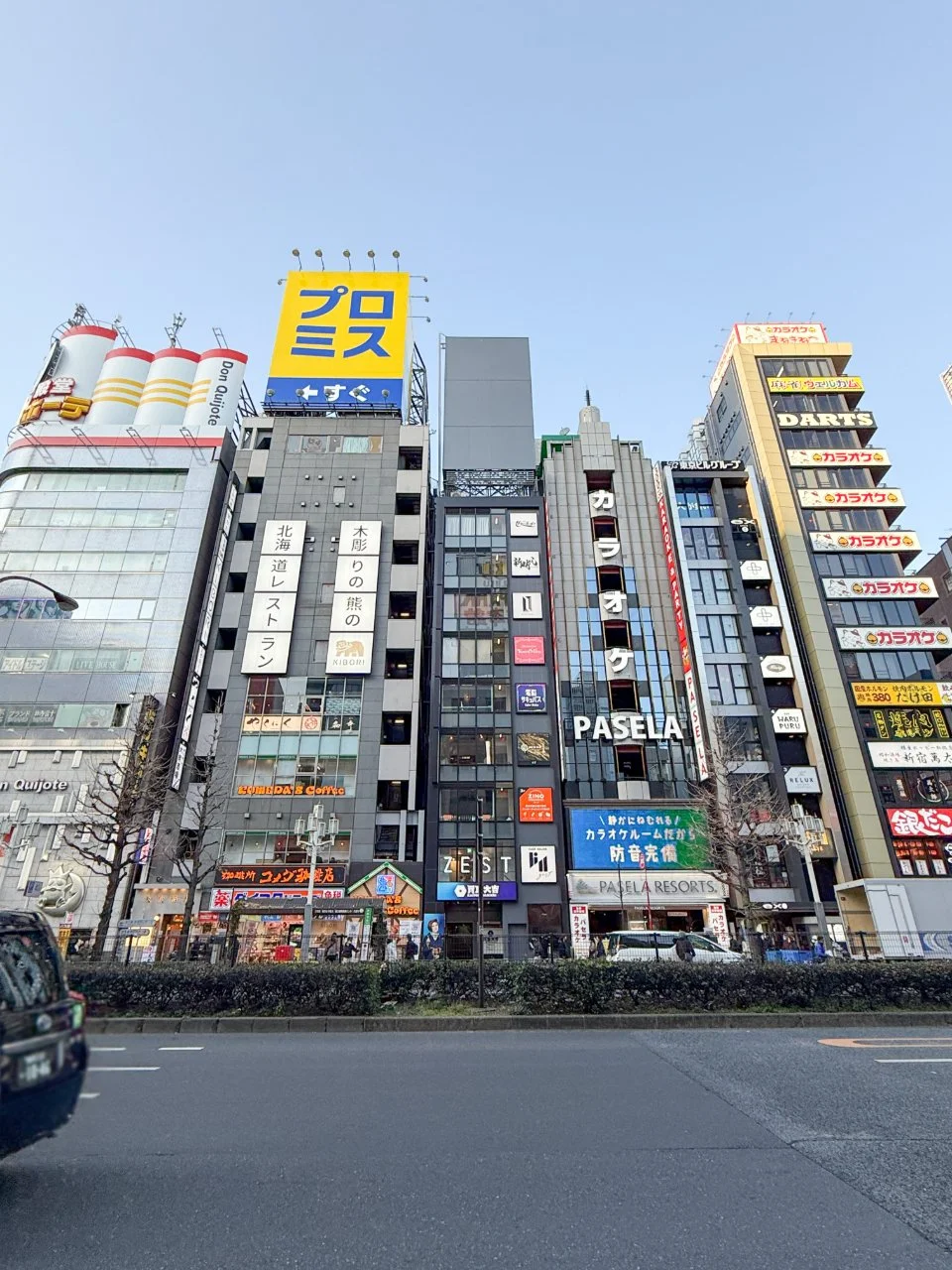 富士ビルディング 1 外観 1