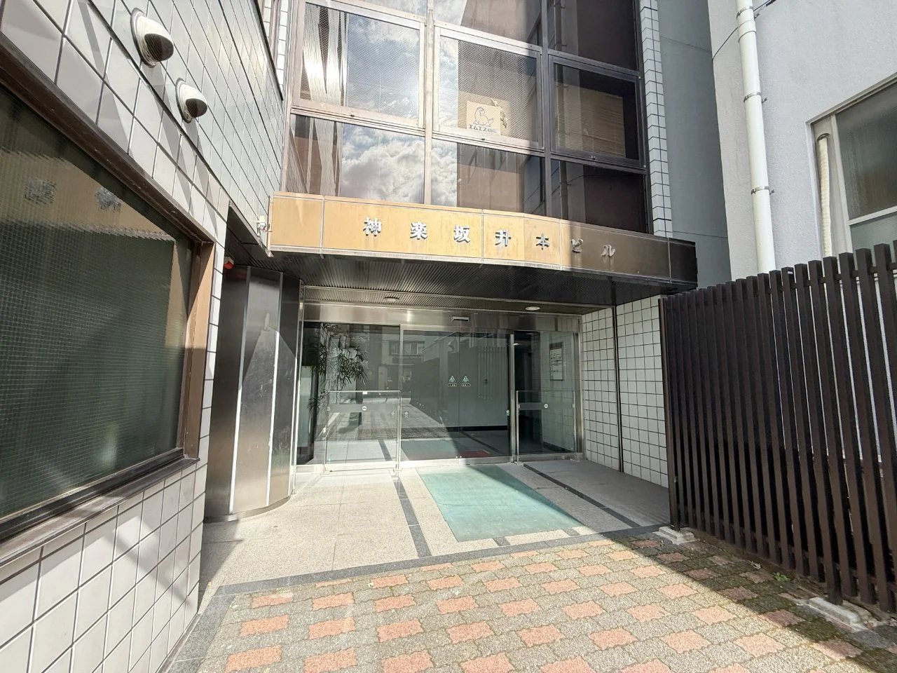 神楽坂升本ビル 1 ビルエントランス 5