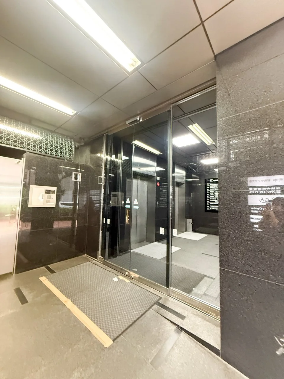 西新宿高木ビル(西新宿髙木ビル) 7 エントランス 4