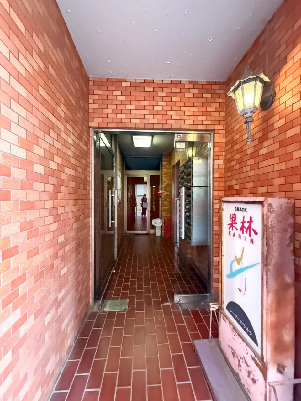セントラル新宿公園ビル 6 エントランス 4