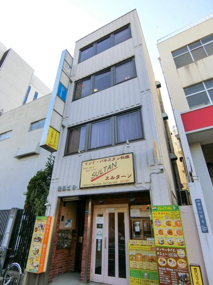 光風ビル 3 外観 1