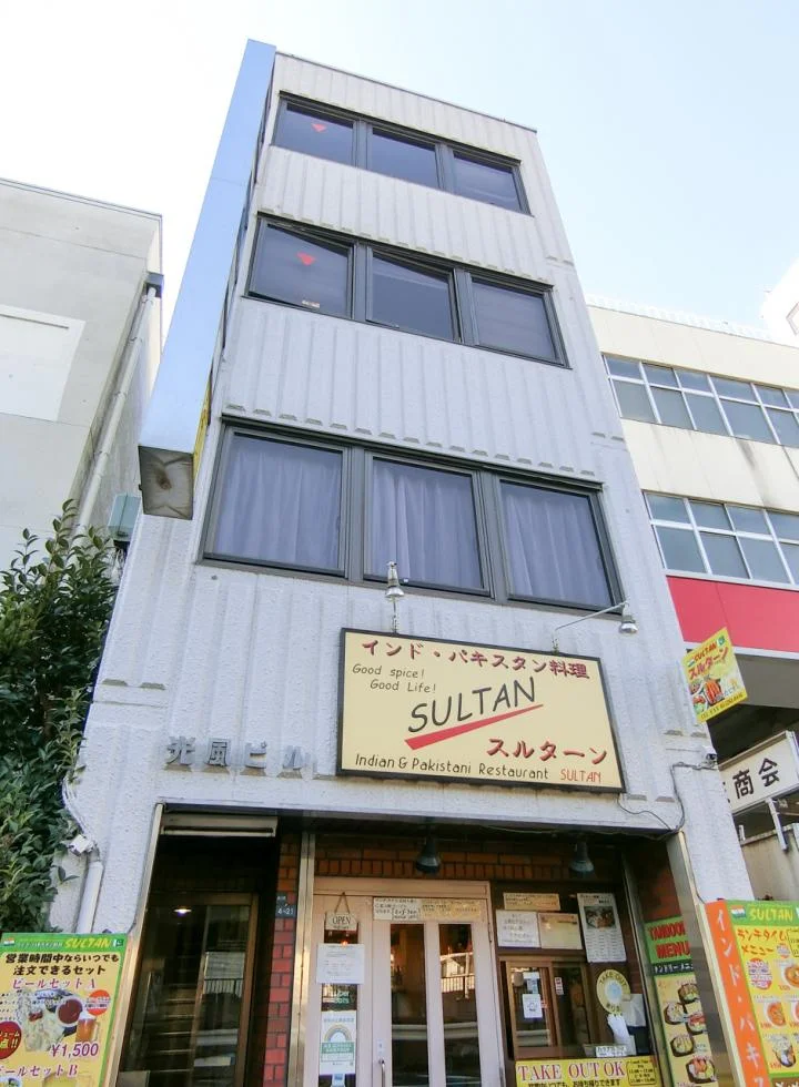 光風ビル 3 外観 2