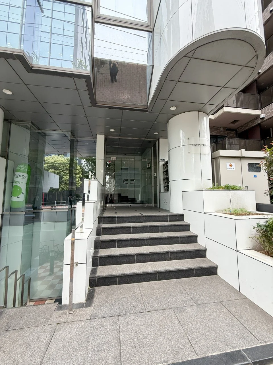 International Place(インターナショナルプレイス四谷) B1 エントランス 3