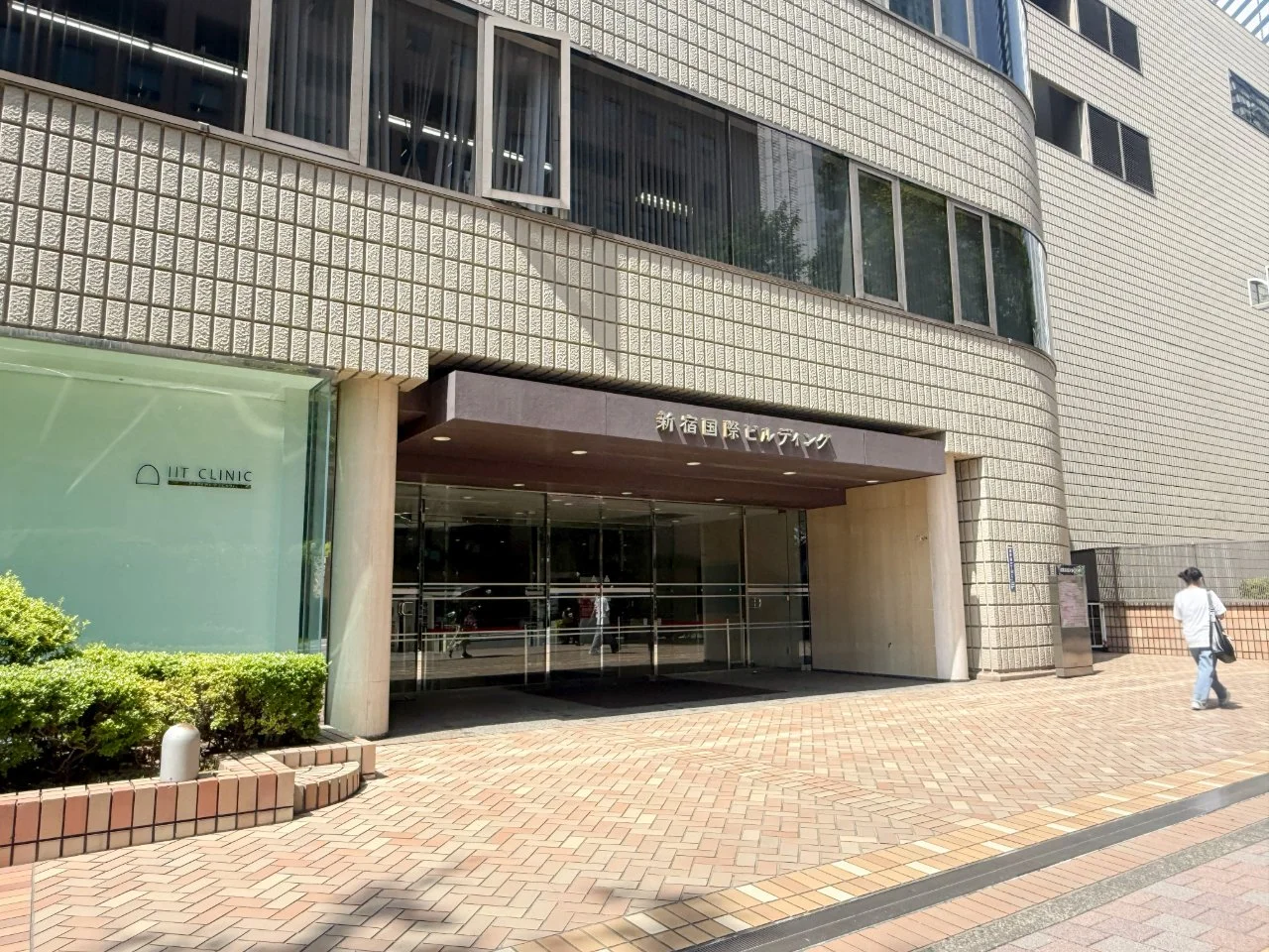 新宿国際ビルディング 4 ビルエントランス 5