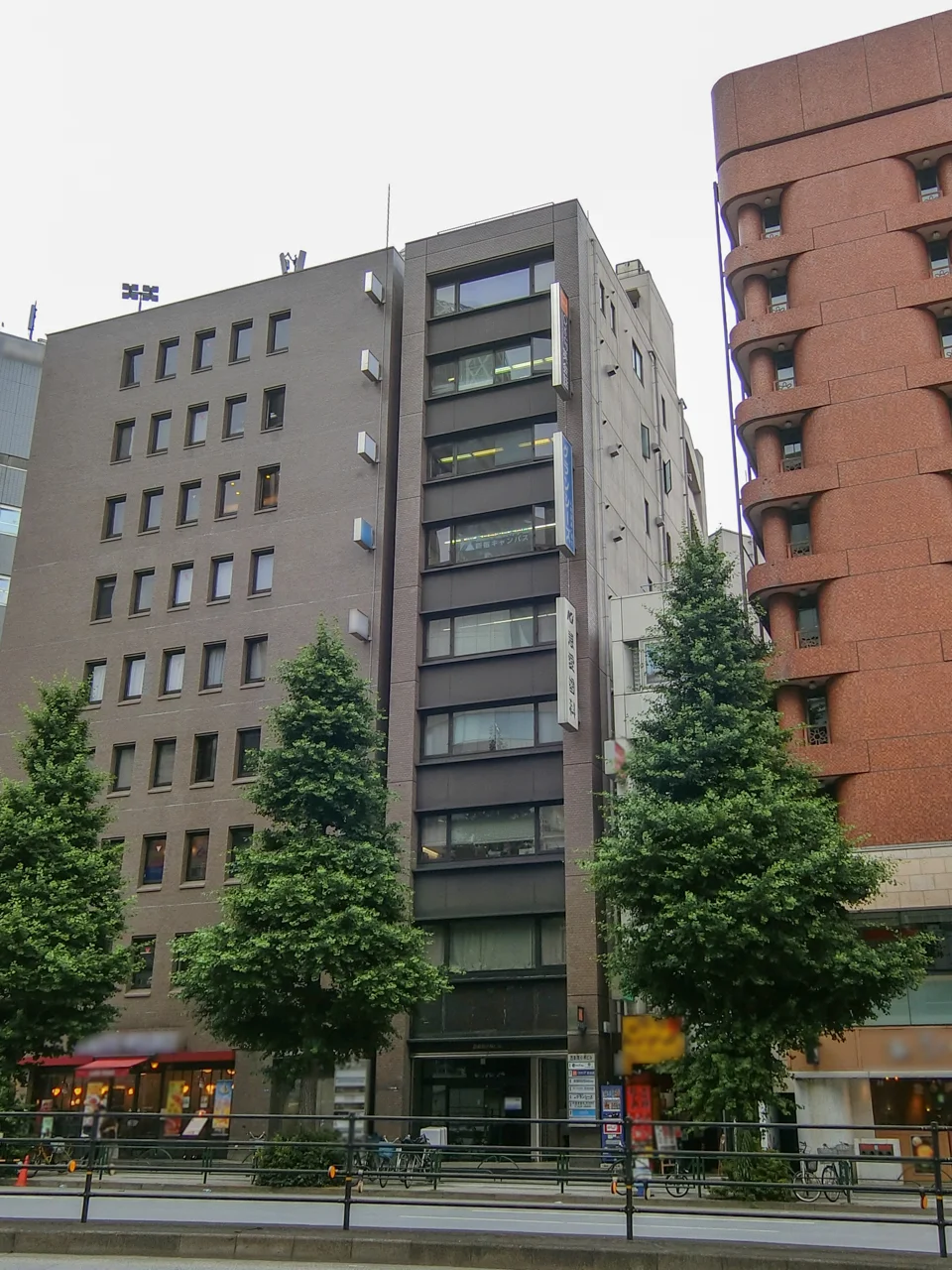 西新宿小林ビル 5 オフィスビル外観 1