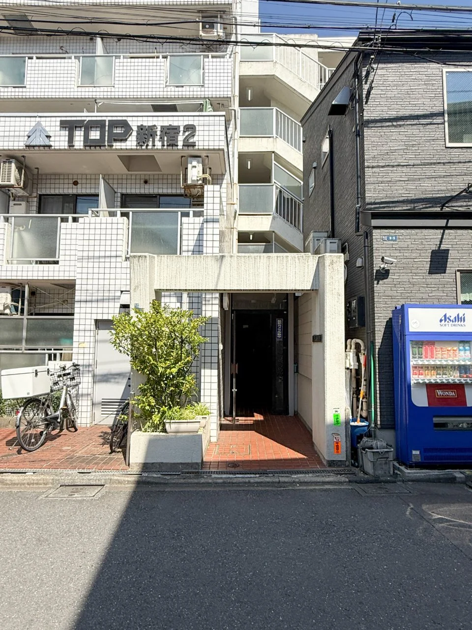 トップ新宿第2ビル 4 エントランス 3