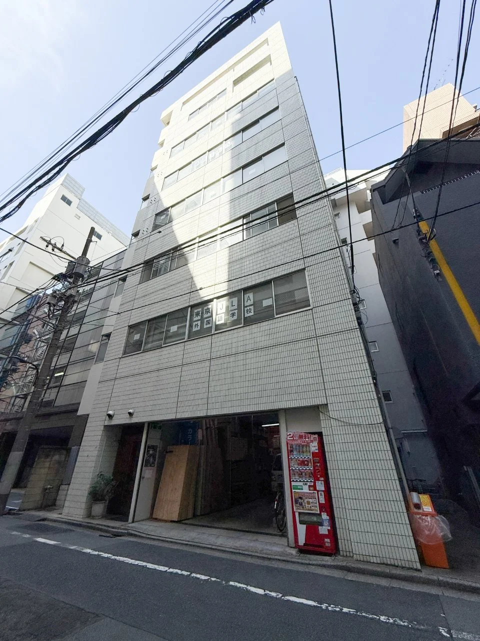 TSKビル 1 オフィスビル外観 2