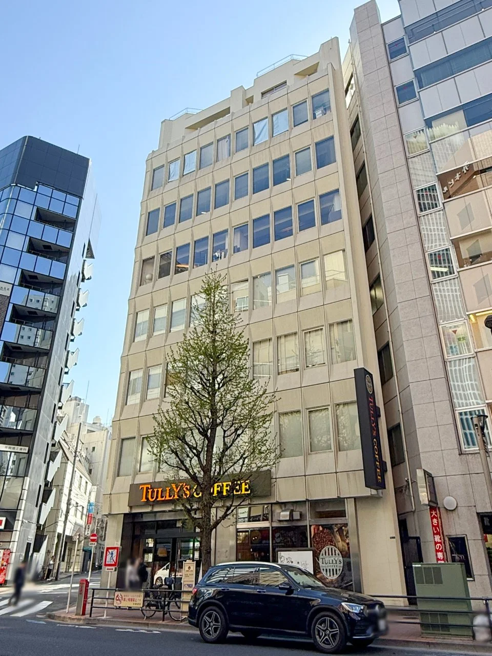 栗原ビル 6 オフィスビル外観 1