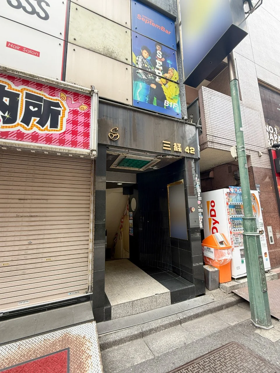 三経42ビル 5 エントランス 4