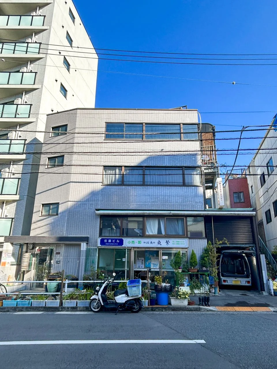 佐藤ビル 2 外観 2