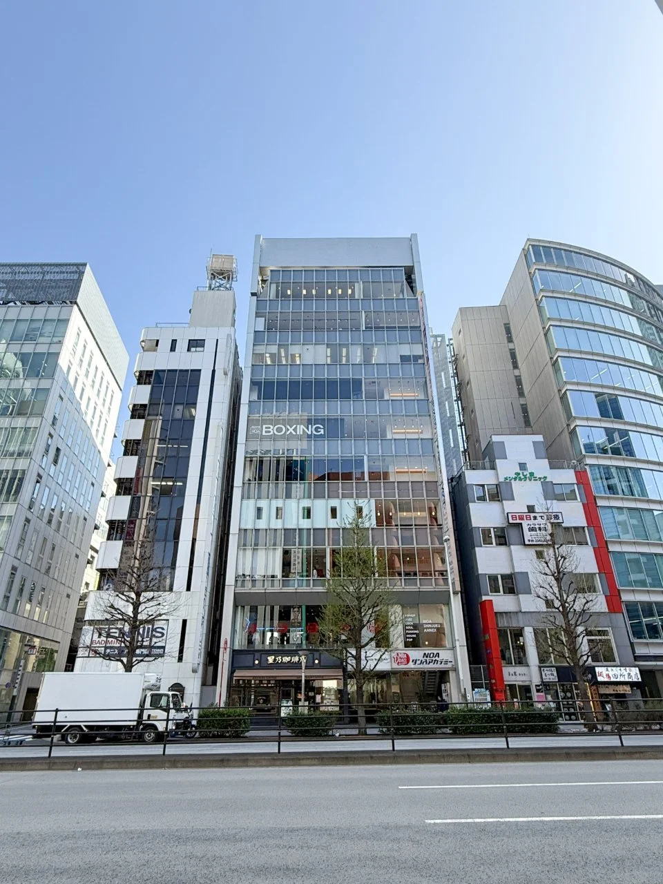 新宿Plazaビル 2 外観 1