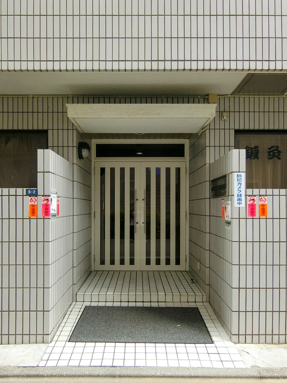 西新宿アーバンフラッツビル 2 エントランス 3