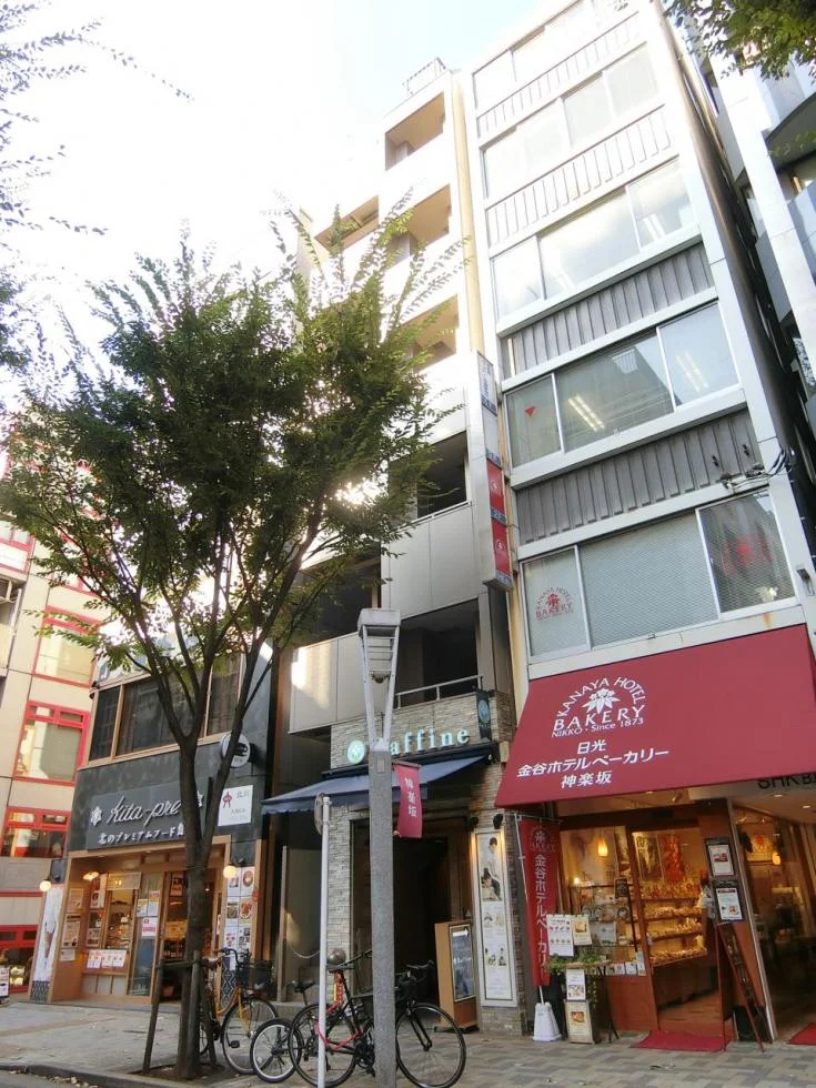 コリーヌ神楽坂ビル 6 外観 2