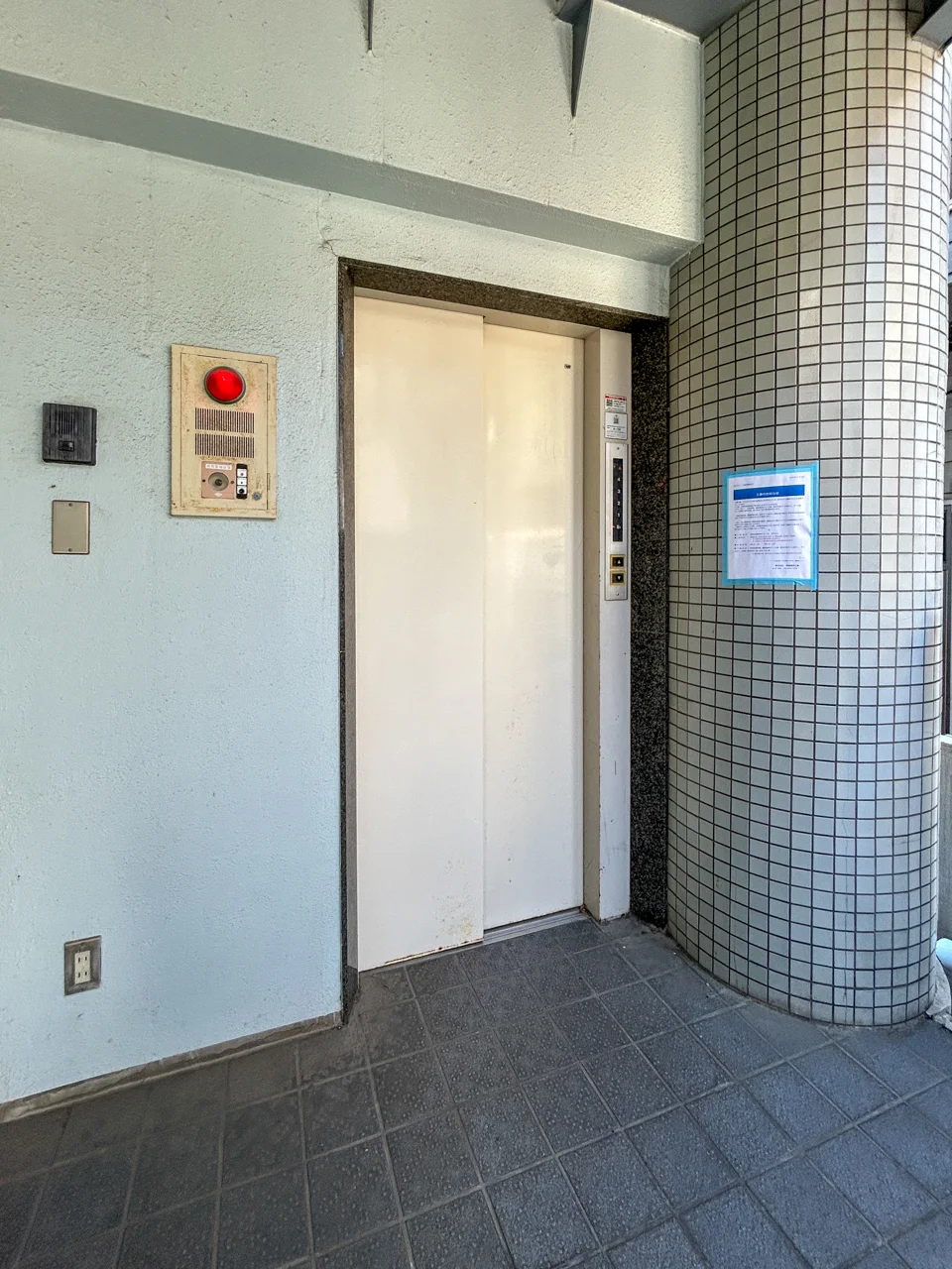 SRビル 3 共有部 5
